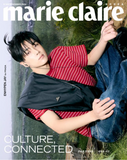 [PREORDER] : ENHYPEN - MARIE CLAIRE Korea (November 2026)