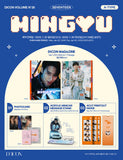[WEVERSE] WONWOO & MINGYU (SEVENTEEN) - DICON ISSUE n°26 'White Midnight'