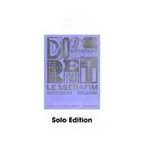 [PREORDER] : LE SSERAFIM - DIFFERENT (Solo Edition)