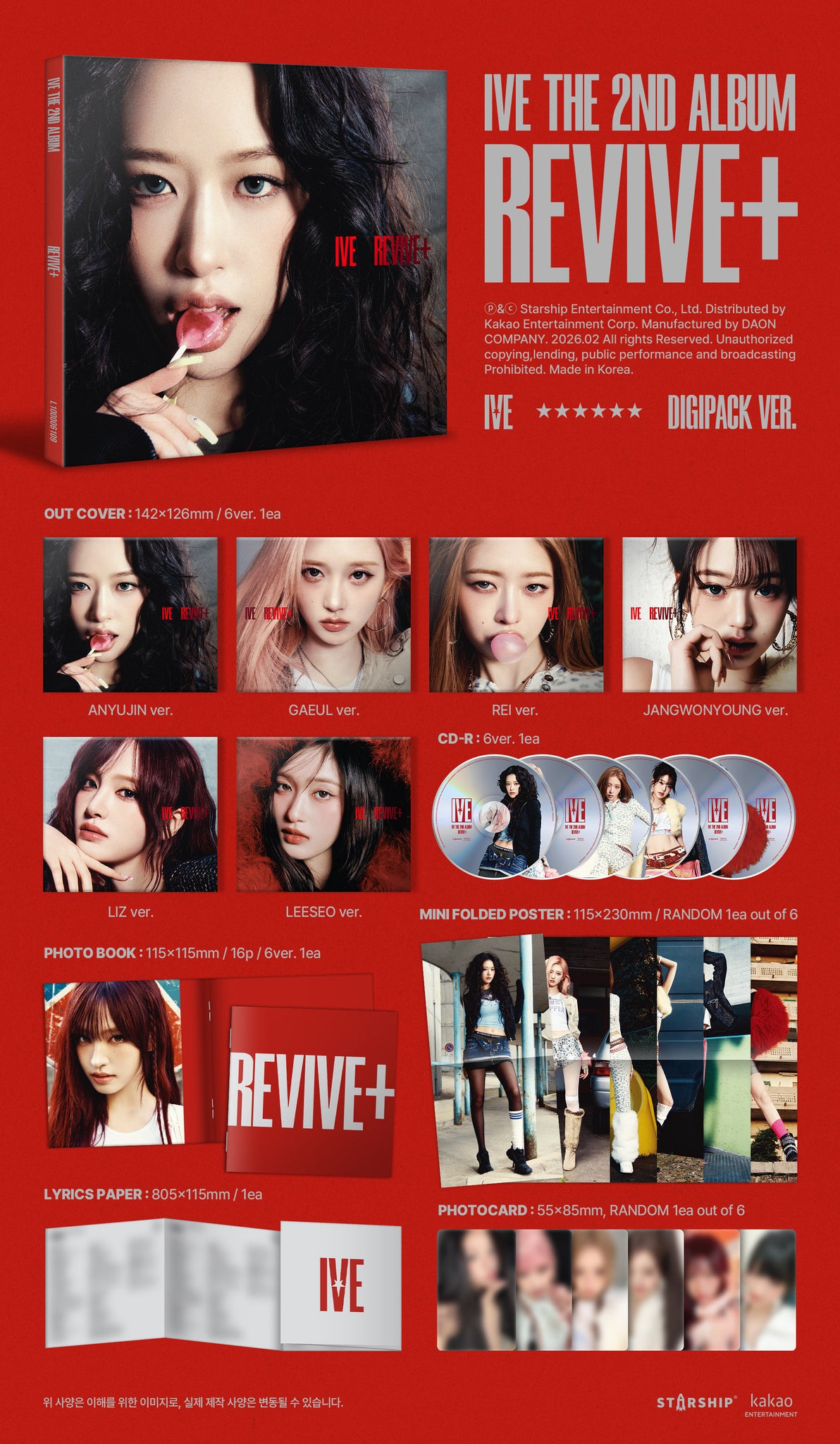 IVE - REVIVE+ (DIGIPACK ver.) – KYYO