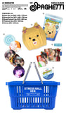 [PREORDER] : [WEVERSE] LE SSERAFIM - SPAGHETTI (STRESS BALL ver.)