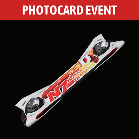 [PREORDER] : [PHOTOCARD EVENT] NCT DREAM - Go Back To The Future (Digipack Ver.)