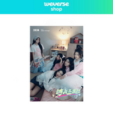 [PREORDER] : [WEVERSE] ILLIT - 時よ止まれ (LIMITED EDITION)