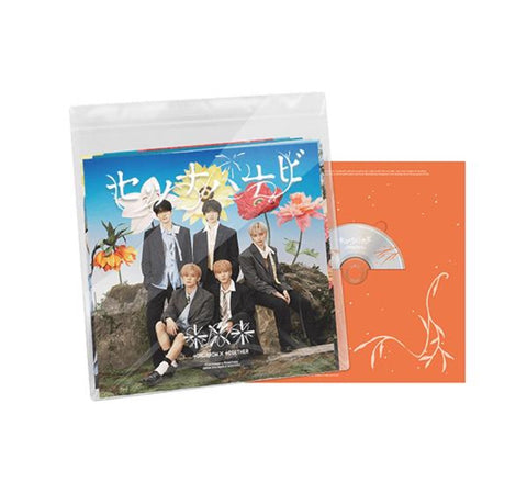 [PREORDER] : TXT - Setsuna Hanabi (Special Edition)