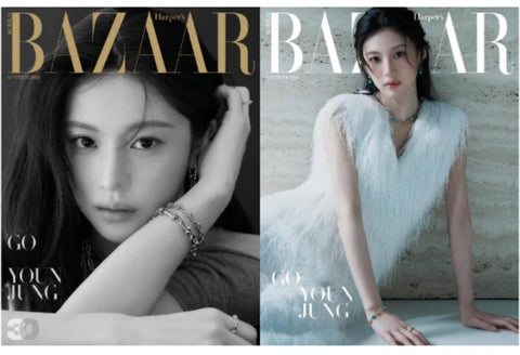 [PREORDER] : Go Younjung - BAZAAR (November 2026) Random Ver. Only