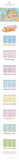 [PREORDER] : Stray Kids - TUMBLER [SKZOO X SANRIO CHARACTERS]