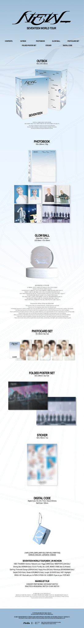 PREORDER] : SEVENTEEN - WORLD TOUR 'NEW_' (Digital Code) – KYYO