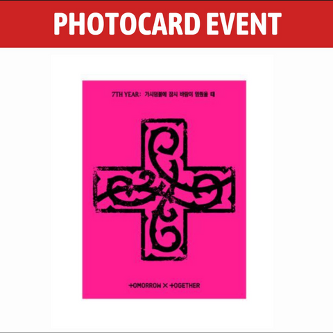 [PREORDER] : [PHOTOCARD EVENT] TXT - 7TH YEAR: A Moment of Stillness in the Thorns (PPULBATU Weverse Albums Ver.)