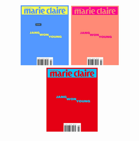 [PREORDER] : JANG WONYOUNG (IVE) - MARIE CLAIRE Korea (April 2026)