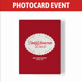 [PREORDER] : [PHOTOCARD EVENT] BABYMONSTER - ERA II 2nd Anniversary Memory Pack