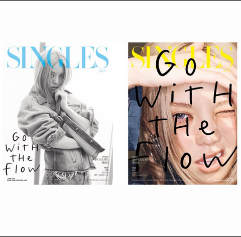 [PREORDER] : BAILEY (ALLDAY PROJECT) - SINGLES MAGAZINE (June 2026)