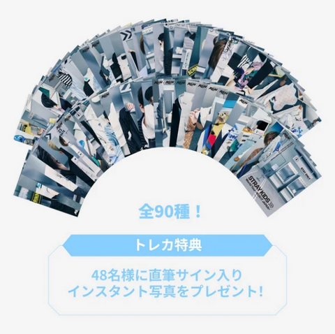 [PREORDER] : Stray Kids - [RUN IT JAPAN] RANDOM TRADING CARD (RANDOM)