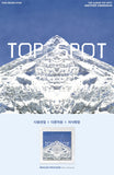 [PREORDER] : T.O.P - TOP SPOT - ANOTHER DIMENSION
