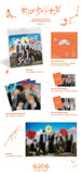 [PREORDER] : TXT - Setsuna Hanabi (Special Edition)