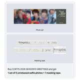 [PREORDER] : [WEVERSE] CORTIS - 2026 SEASON'S GREETINGS
