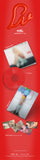 [PREORDER] : YEOJIN (LOONA) - LV1 & LV2 (LIMITED LP)
