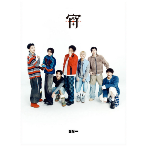 [PREORDER] : ENHYPEN - 4th Single Album [宵 -YOI-] (EN Ver.)