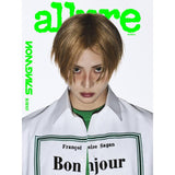 [PREORDER] : ALPHA DRIVE ONE - ALLURE Korea SPECIAL ISSUE