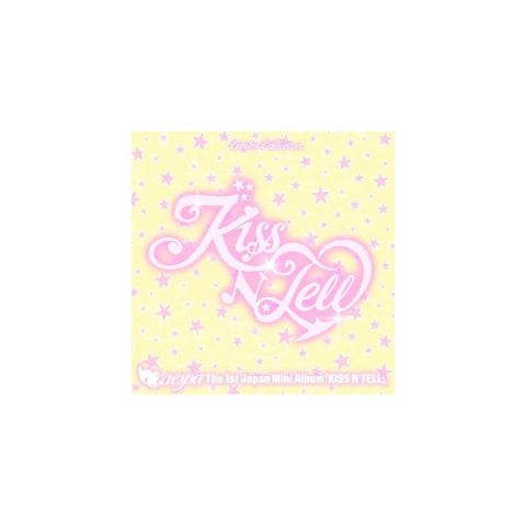 [PREORDER] : aespa - KISS N TELL (Limited Edition Ver.)