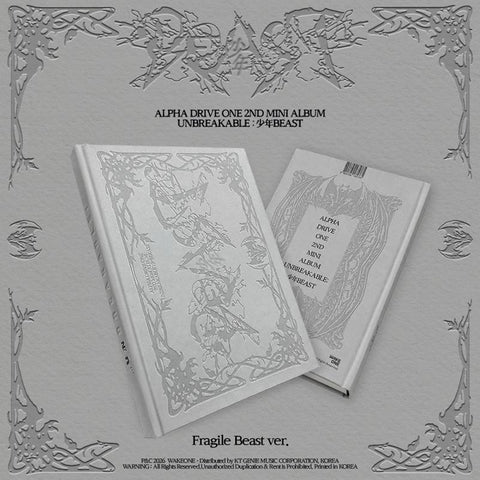 [PREORDER] : ALPHA DRIVE ONE - UNBREAKABLE : 少年BEAST (Fragile Beast Ver.)