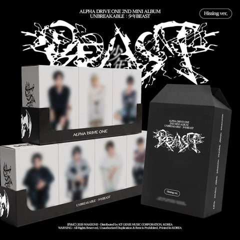 [PREORDER] : ALPHA DRIVE ONE - UNBREAKABLE : 少年BEAST (Hissing Ver.)