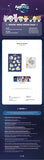 [PREORDER] : ATEEZ - 'ANITEEZ IN DEJA VU' WATER 3D STICKER