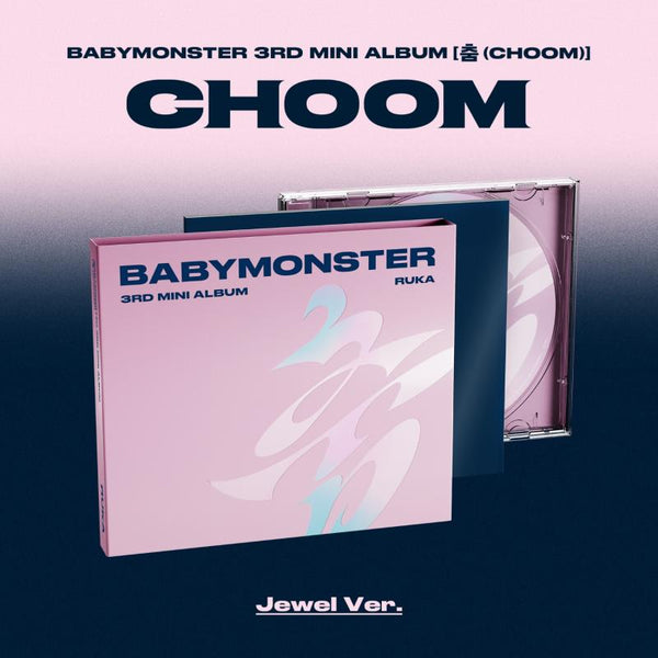 babymonster CHOOM jewel case 6形態 新品×5 BABYMONSTER - CHOOM (JEWEL Ver.) – KYYO