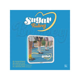 [PREORDER] : Burvey - Sugar Riding (KiT Ver.)