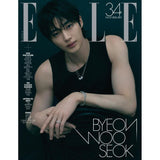 [PREORDER] : BYEON WOO SEOK - ELLE KOREA (November 2026)