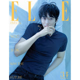 [PREORDER] : BYEON WOO SEOK - ELLE KOREA (November 2026)