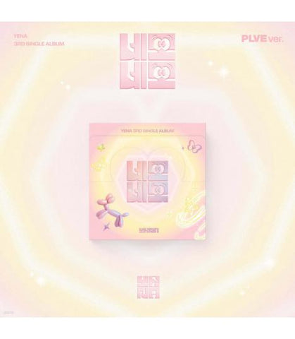 CHOI YENA - SQUARE SQUARE (PLVE Ver.)