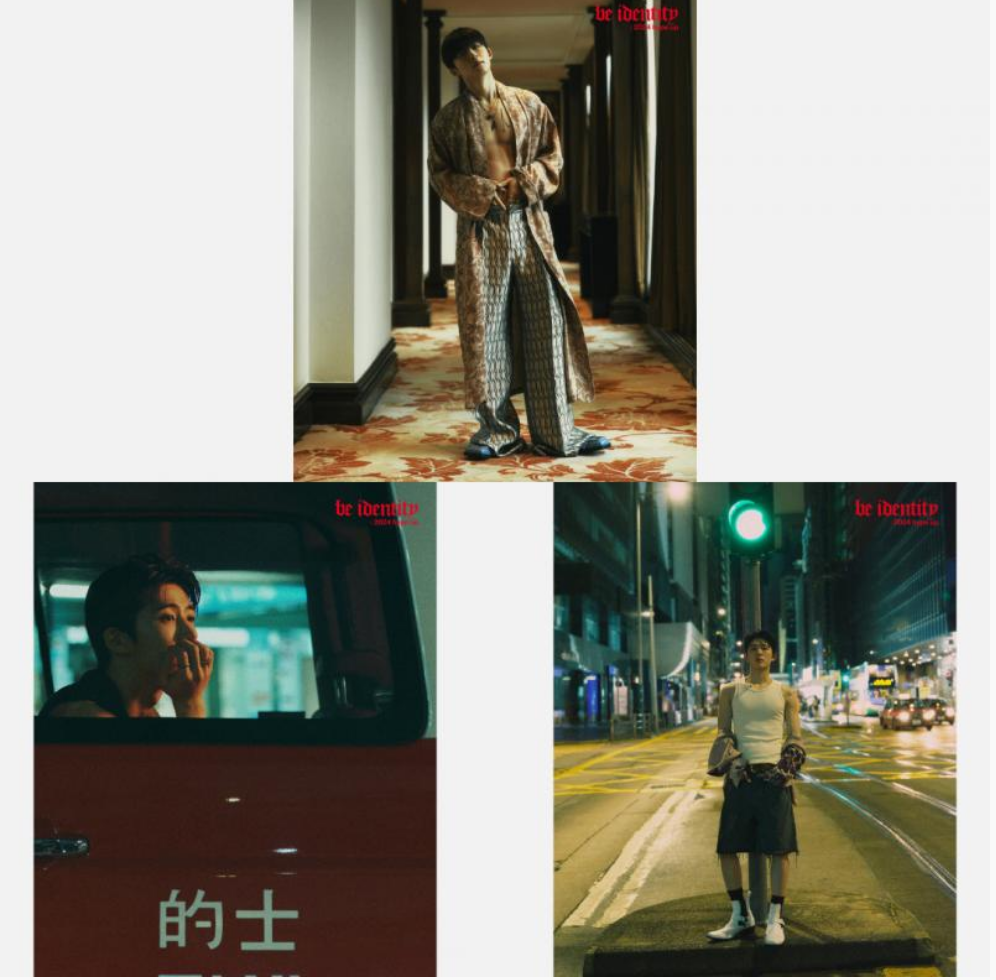 B.I - ESQUIRE SPECIAL PHOTO BOOK : BE IDENTITY : 2024 HYPE UP – KYYO