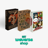NewJeans - How Sweet (Set Weverse Albums ver.) + WEVERSE GIFTS *
