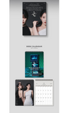 IU - 2024 SEASON'S GREETINGS [JUST THE TWO OF IUS]