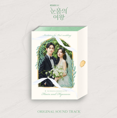 [PREORDER] : QUEEN OF TEARS (OST)