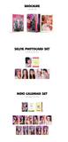 NMIXX - 2024 SEASON'S GREETINGS [MIXX VILLAGE] + JYP SHOP BONUS *