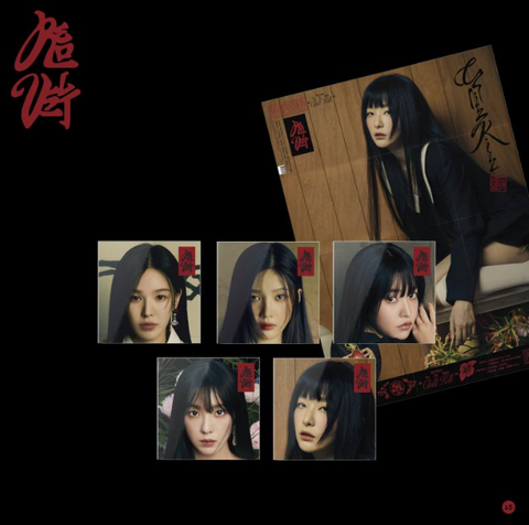 RED VELVET - 3rd Album - What A Chill Kil - (Poster Ver.)