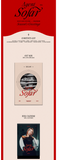 SOLAR - 2024 SEASON'S GREETINGS - Agent Solar + BIZENT Gift