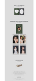 IU - 2024 SEASON'S GREETINGS [JUST THE TWO OF IUS]