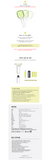 WayV - OFFICIAL FANLIGHT
