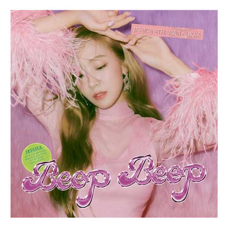 JESSICA - BEEP BEEP