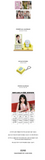 IU - 2025 SEASON'S GREETINGS