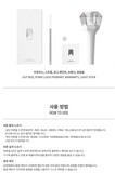 [PREORDER] : MONSTA X - OFFICIAL LIGHT STICK VER. 3