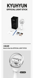 KYUHYUN (SUPER JUNIOR) - OFFICIAL LIGHT STICK
