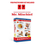 BAEKHYUN (EXO) - 2025 SEASON'S GREETINGS [Mr. Mischief] + POB PHOTOCARDS SET *