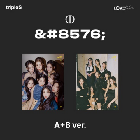 tripleS - LOVElution -MUHAN-
