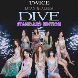 [PREORDER] : TWICE - DIVE (Limited Edition B)