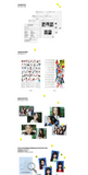 NEWJEANS - 2024 SEASON'S GREETINGS [24/7 WITH NEWJEANS] + WEVERSE GIFTS *