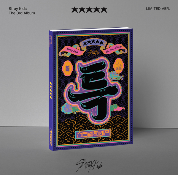 chrome_apEebdtfuv_600x600.png?