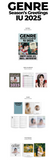 IU - 2025 SEASON'S GREETINGS